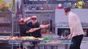 Импровизация - #БезЧувств в ресторане