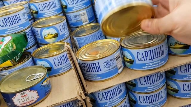 АШАН ♨️ Продукты по скидкам и акциям в супермаркете Ашан ‼ Обзор полочек акционных товаров в Ашане смотреть онлайн