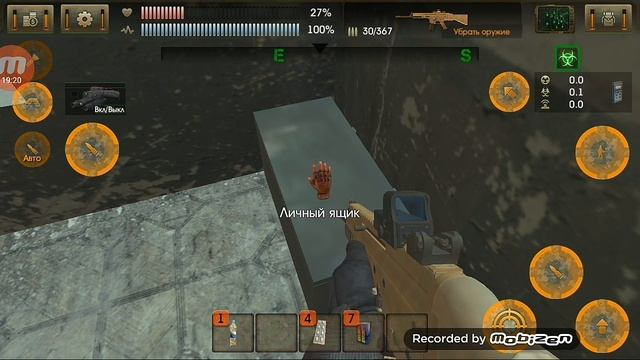 The sun origin #15 Атрия! Вышки! Чужие долги! смотреть онлайн