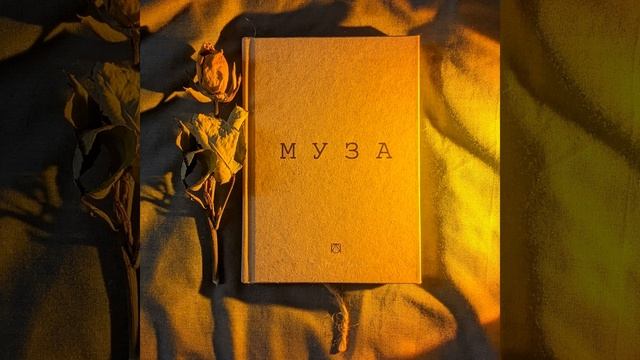 Весна смотреть онлайн