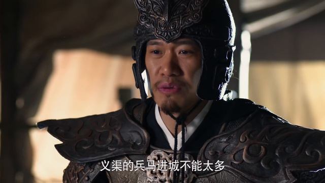 芈月传 67 | The Legend of Mi Yue 67（孙俪，刘涛，黄轩，赵立新 领衔主演） Letv Official смотреть онлайн