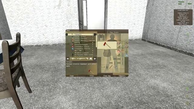 DayZ №2 "Лом+Топор=Хардкор" смотреть онлайн