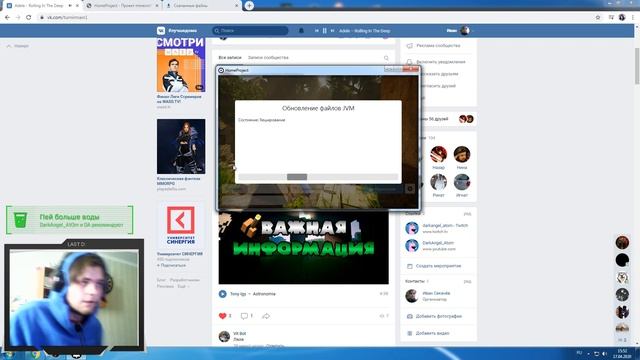 КАК СКАЧАТЬ ЛУЧШИЙ ЛАУНЧЕР МАЙНКРАФТ НА ПК!!!ГДЕ СКАЧАТЬ MINECRAFT БЕСПЛАТНО И БЕЗ ВИРУСОВ!!!!