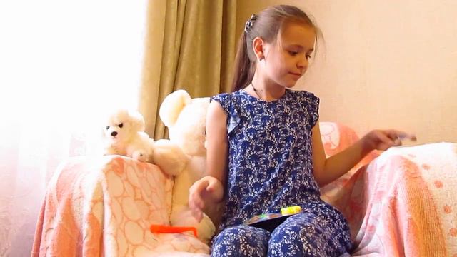Пушистики Байло смотреть онлайн