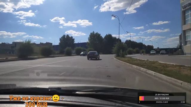 вождение по городу 2 раз в городе смотреть онлайн