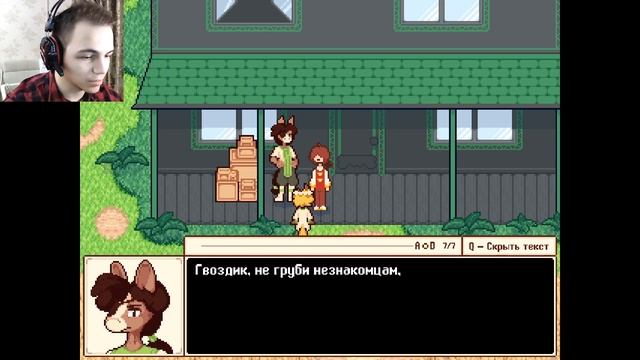В поисках Тори ►︎ Mondealy #3 смотреть онлайн