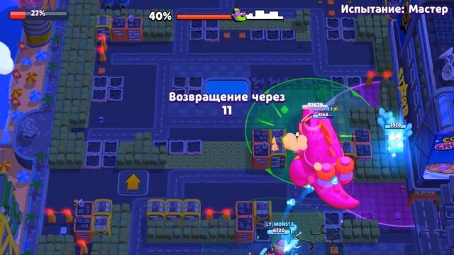 НОВЫЙ РЕЖИМ РАЗГРОМ СУПЕРСИТИ! БЕЗУМИЕ ПРОШЕЛ ПОЛНОСТЬЮ! ОБНОВЛЕНИЕ BRAWL STARS смотреть онлайн