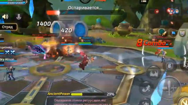 Dragon Nest Feniks/Возрождение Dragon Nest гильдия Феникс смотреть онлайн