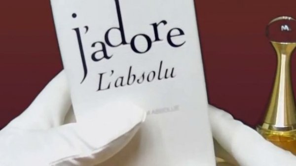Обзор Christian Dior Jadore L'Absolu