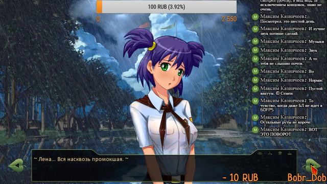 Everlasting Summer: (MOD Back to «Sovenok») #4 Алиса-Рут [6-7 день | Хорошая концовка] смотреть онлайн