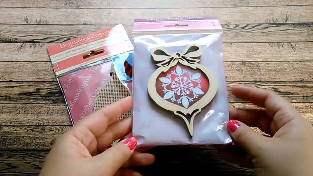 МНОГО Новогодних покупок!!! смотреть онлайн