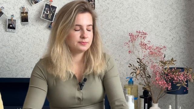 ПОКУПКИ ОСЕННЕЙ УХОДОВОЙ КОСМЕТИКИ / распаковка ЗЯ + набег на аптеку смотреть онлайн