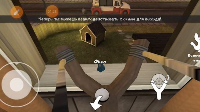 когда выйдет мороженщик 8?