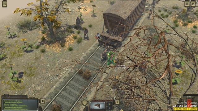 ATOM RPG - Конец - Часть #7 [Стрим] смотреть онлайн