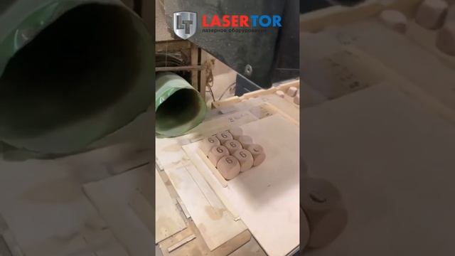 ✔️ Маркировка дерева смотреть онлайн