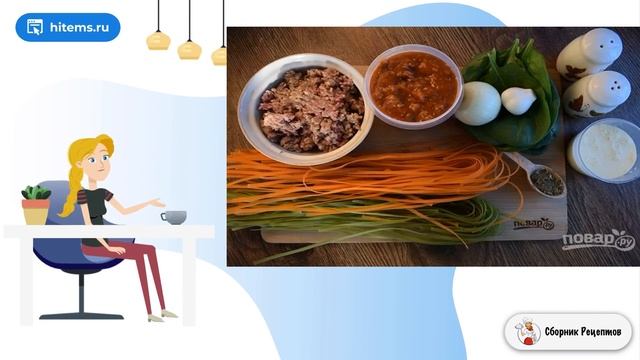 Паста по-тоскански. Рецепт можно смотреть онлайн