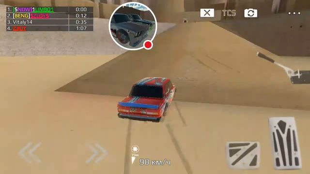 Стрим игры "Russian Rider Online".с другом) смотреть онлайн