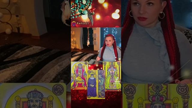 ༄КАРТА✰ДНЯ༄блиц✰прогноз༄мастерская✰счастья смотреть онлайн