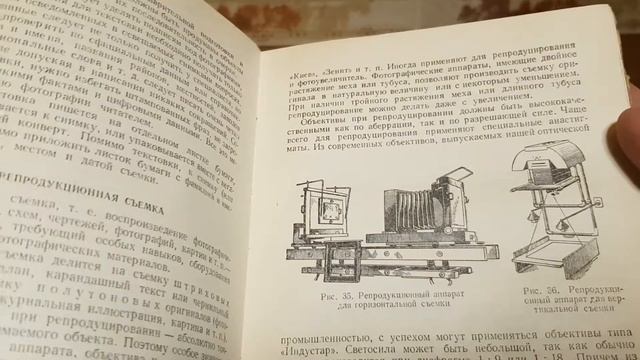 Книги 8 шт. в библиотеку фотографа. Пособия по пленочной (и не только) фотографии смотреть онлайн