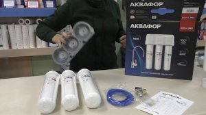 Обзор фильтра Аквафор ECO Н Pro