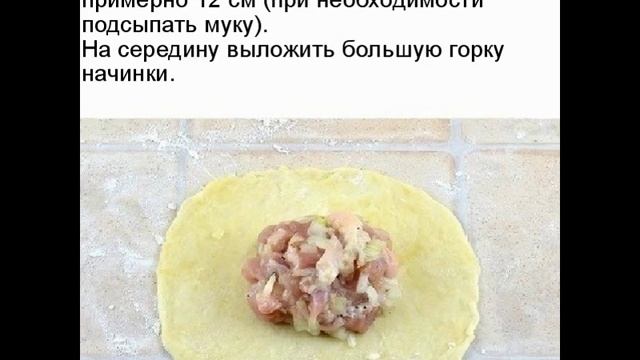 Кулинарные хитрости
