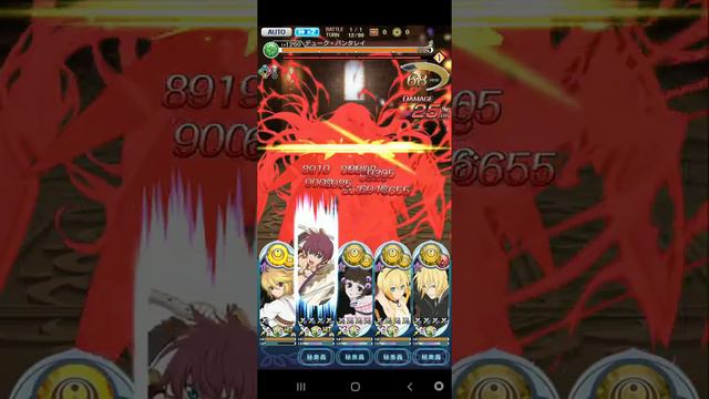 テイルズオブアスタリア　試練の塔34 デューク смотреть онлайн