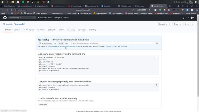 Three.js на Tilda! Как вставить 3D сцену в Zero Block смотреть онлайн