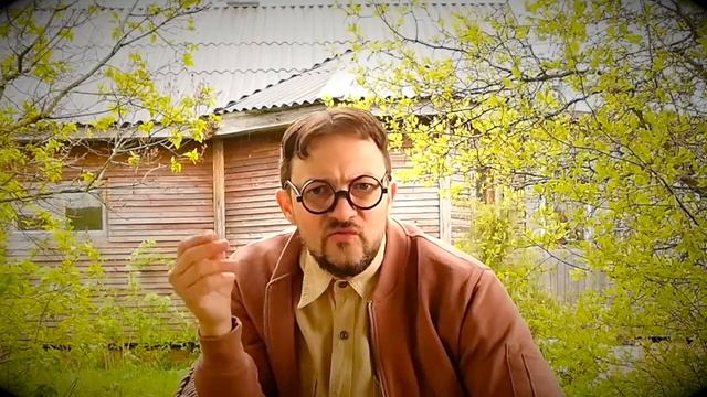 Д. Хармс. "Сон". Читает Руперт Крупский. смотреть онлайн