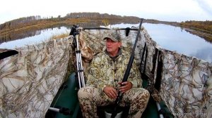Охота на утку.Экипировка для охоты на утку. Скрадок для охоты на утку.