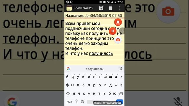 Как получить 4G интернет? смотреть онлайн