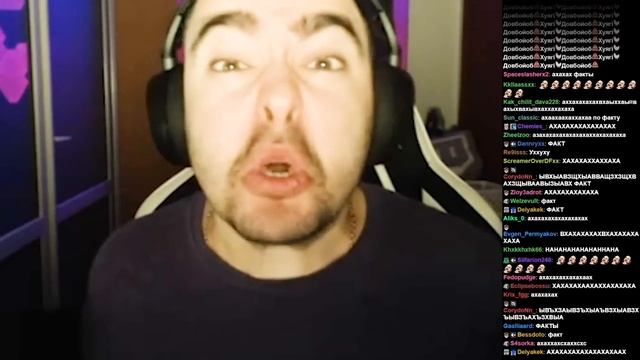 Кто Такой Стрей смотреть онлайн