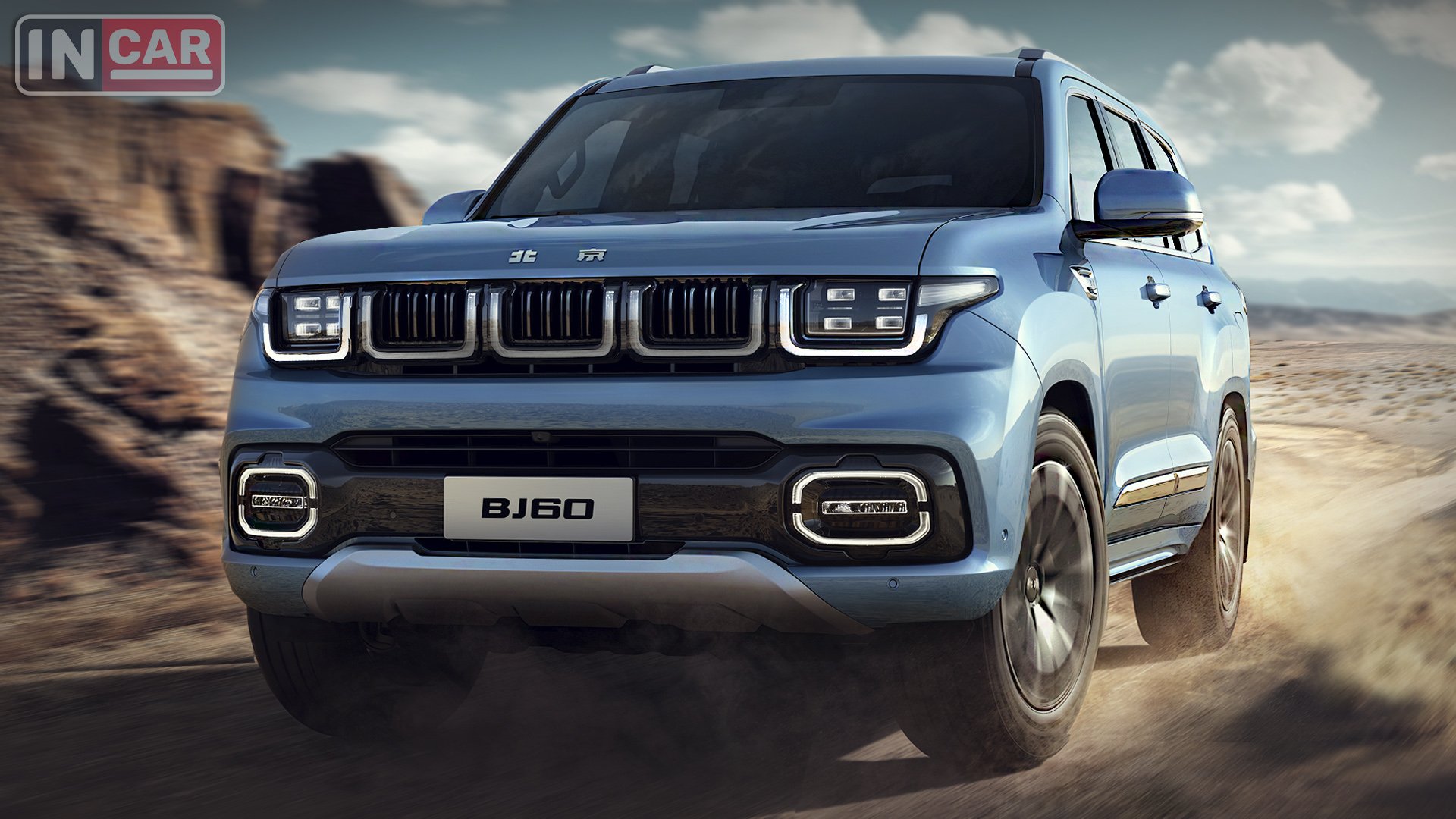 Новый рамный BAIC BJ60 | Китайский Jeep Grand Cherokee!?