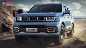 Новый рамный BAIC BJ60 | Китайский Jeep Grand Cherokee!?