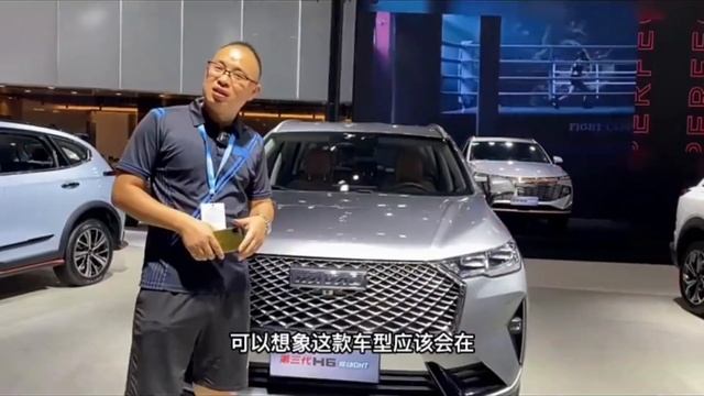 New Changan Oshan Z6 iDD 2023 and Top SUV - Auto Show смотреть онлайн