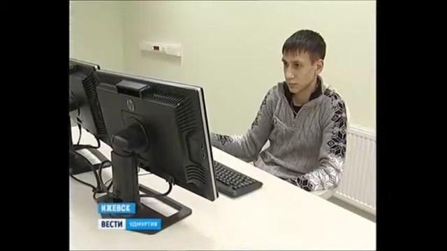 Актовый и конференц-зал Удмуртского университета смотреть онлайн