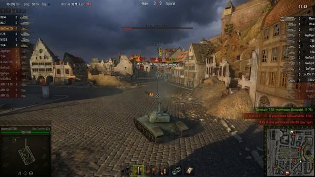 WOT: Химмельсдорф - Bat Chatillon 25 t - 5 фрагов - смотреть онлайн