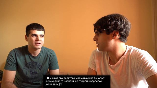 Матриархат в 2020? смотреть онлайн