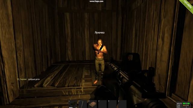 RUST я памятник себе воздвиг нерукотворный | Герой сервера r-u-s-t.ru смотреть онлайн