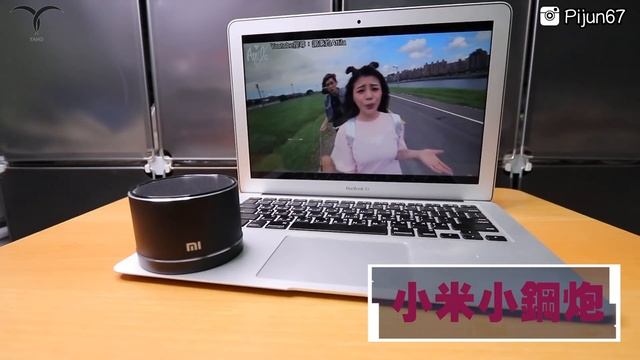 【BuyandShip購物教學】第一次國外Shopping就上手！BOSE SoundLink Mini II 藍牙喇叭開箱 | 小羊菌小開箱 | смотреть онлайн