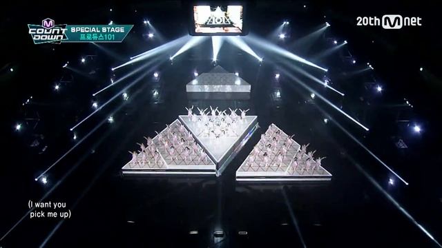 Produce101(프로듀스101) - "PICK ME" M COUNTDOWN 151217 EP.453 смотреть онлайн