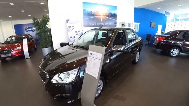 Datsun Цены май 2019 смотреть онлайн