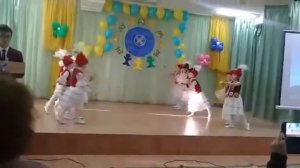 Танец с пиалами