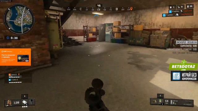 Nexus, Flashko. Батя в здании. Call of Duty: Black Ops 4(13/10/18) смотреть онлайн