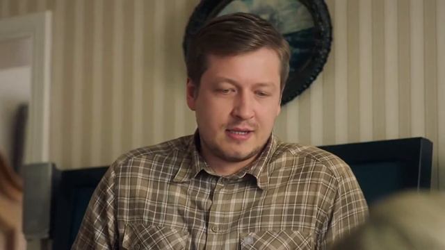 ПРИДУМАННОЕ СЧАСТЬЕ смотреть онлайн