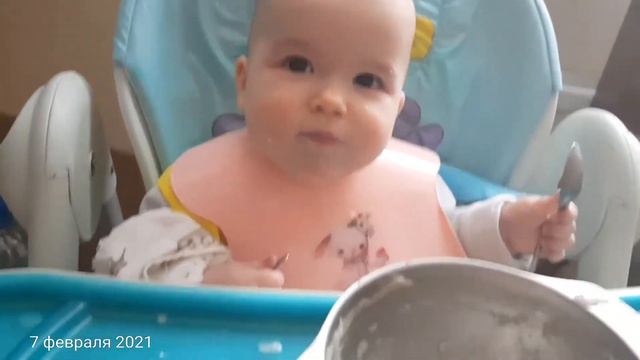 Хочешь кушать? - у. смотреть онлайн