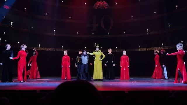 40 лет театру "БУФФ" смотреть онлайн