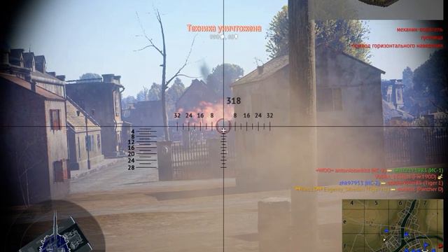 War Thunder Evgeniy_Siberian -Bad13- 2018 05 16 11 24 смотреть онлайн