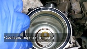 Замена топливного фильтра Land Cruiser 200 4.5