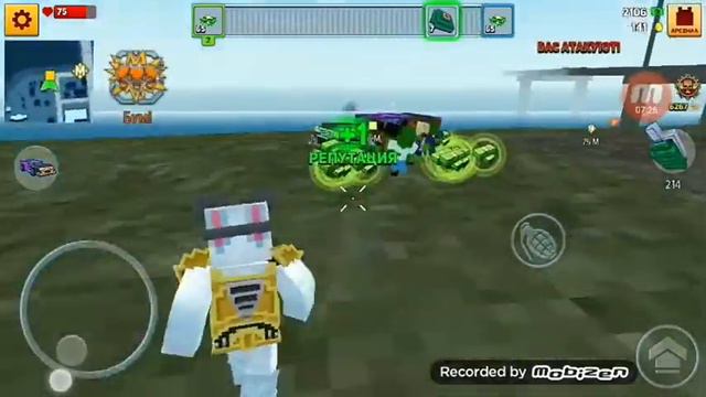 Прыжки с трамплинов на моей красавице-машине в Block City WARS | Block City WARS смотреть онлайн