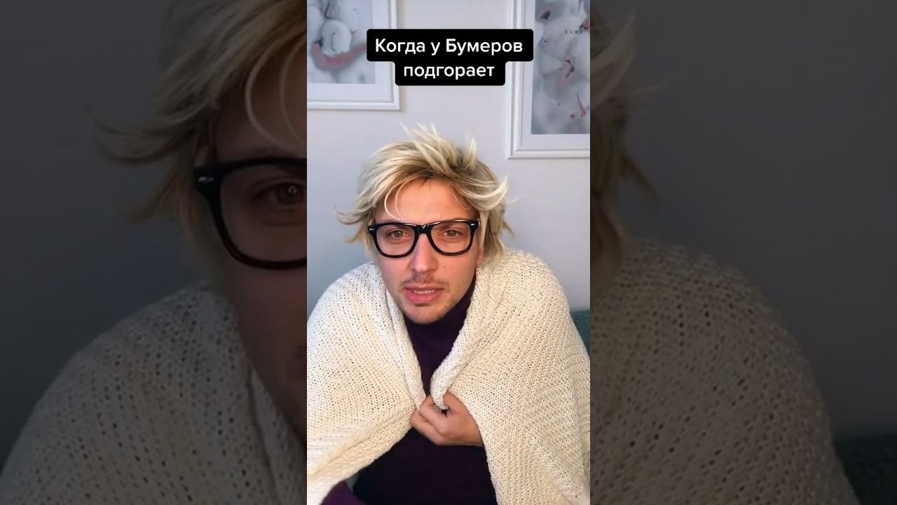 ❤️❤️❤️Ты знаешь, какой подружке это скинуть #юмор #мем #прикол #поколения #90 #агатакристи смотреть онлайн